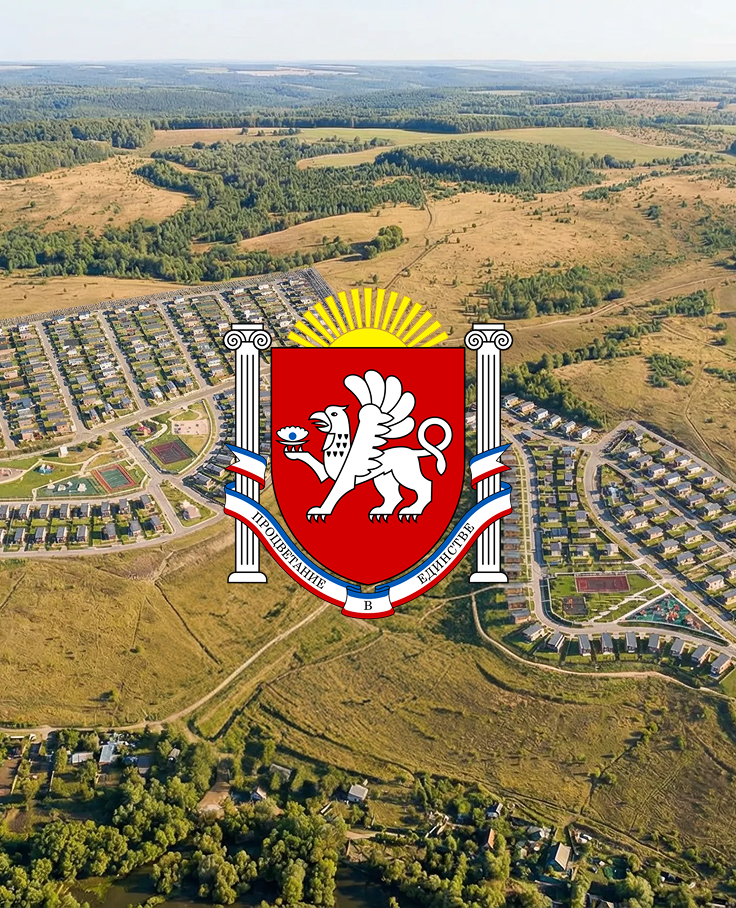 Описание изображения