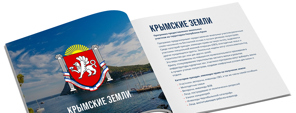 Описание изображения