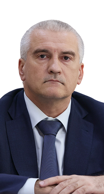 Фото господдержки