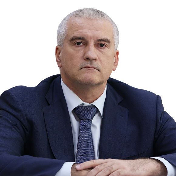 Фото господдержки