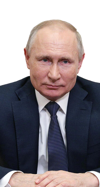 Фото господдержки