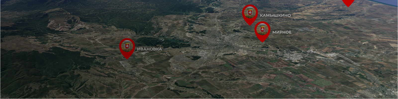 Описание изображения