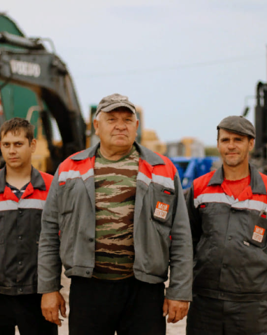 Фото сервиса