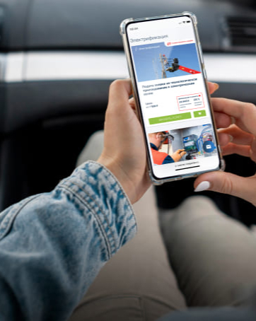 Фото сервиса